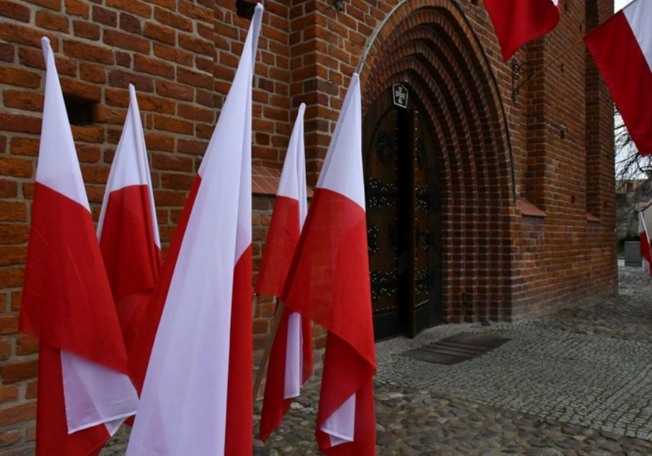 Obchody Święta Niepodległości